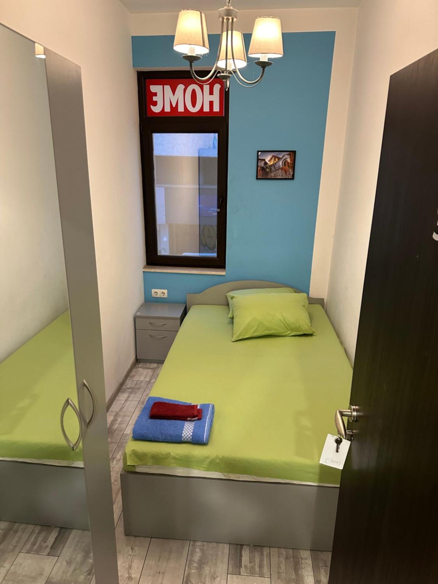 Comfort Guest Rooms Plovdiv Esterno foto