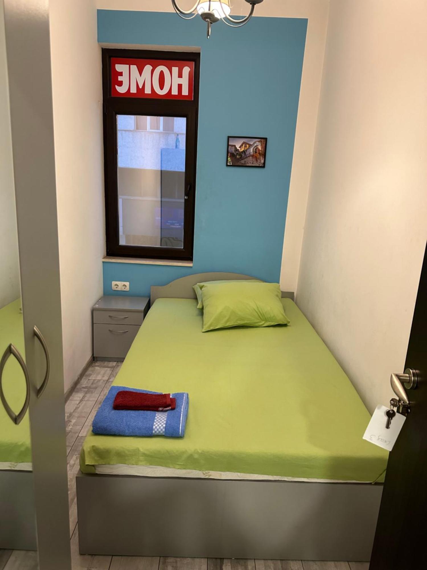 Comfort Guest Rooms Plovdiv Esterno foto